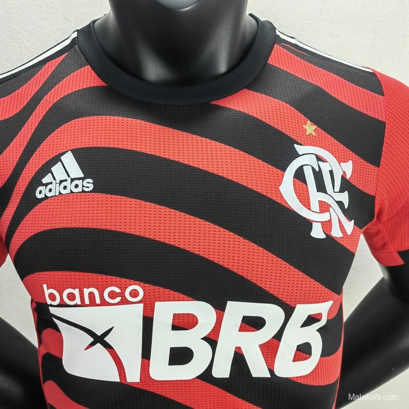 Flamengo 22/23 THIRD Jersey Player Version