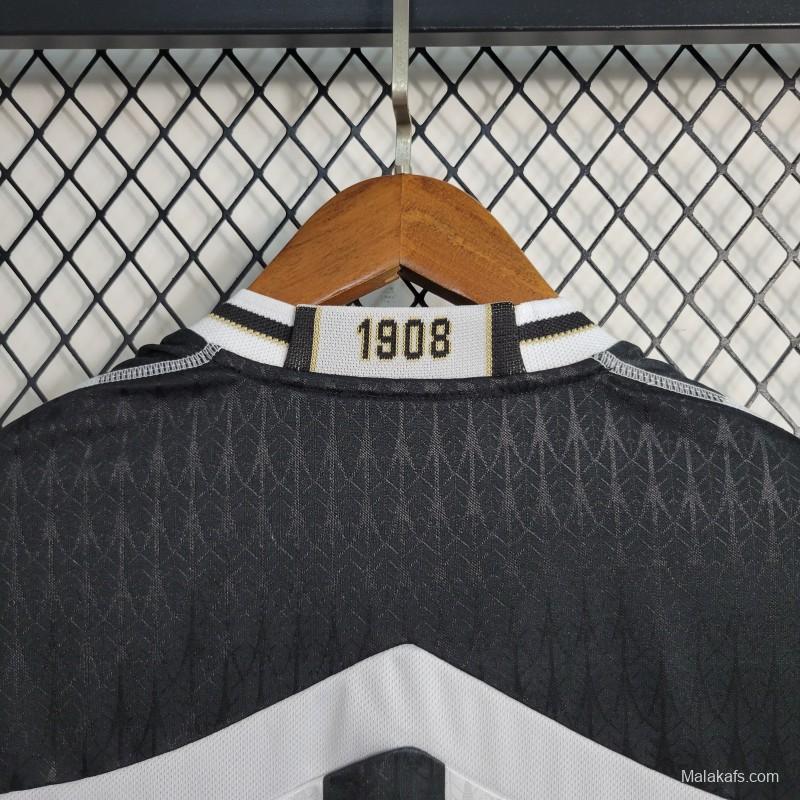 Retro 2020 Atletico Mineiro Home Jersey