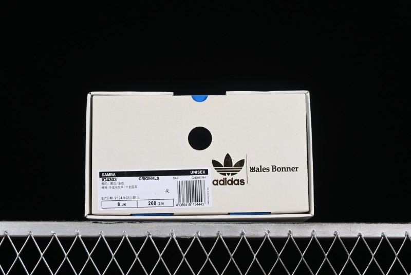 Adidas Samba OG Casual Sneakers - IG4303
