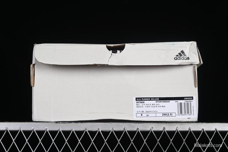 Adidas Vento XLG Deluxe IH7800 Lightweight Cyber Retro Casual Sneakers with Dual-Density Outsole - F.D4