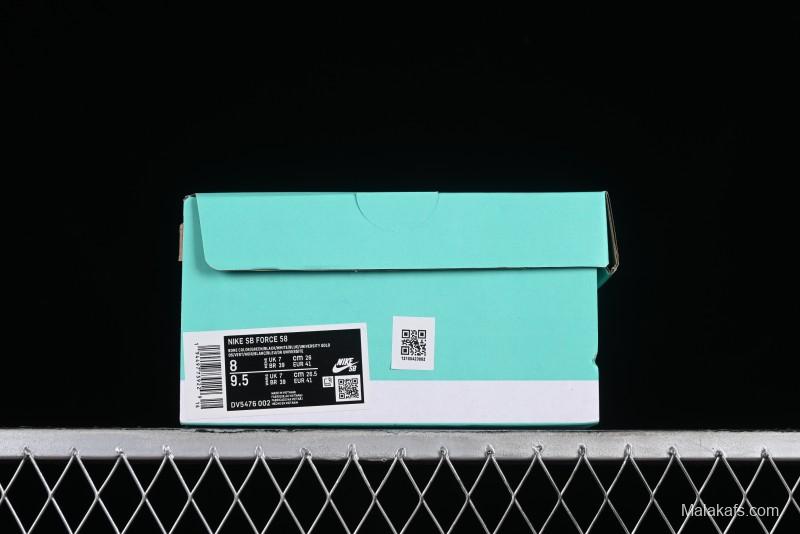 Nike SB Force 58 Retro Skate Shoes - DV5476-002