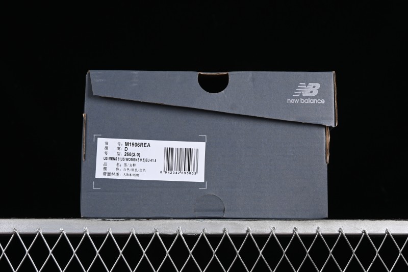 New Balance 1906 Series Retro Dad Style Casual Running Shoes - M1906REA
