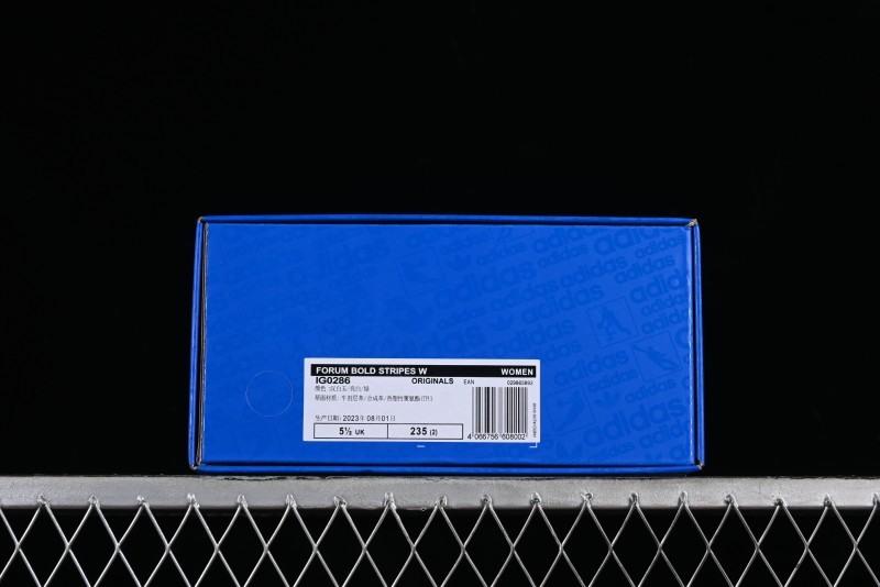 Adidas Forum 84 Low Retro Basketball Shoes - IG0286