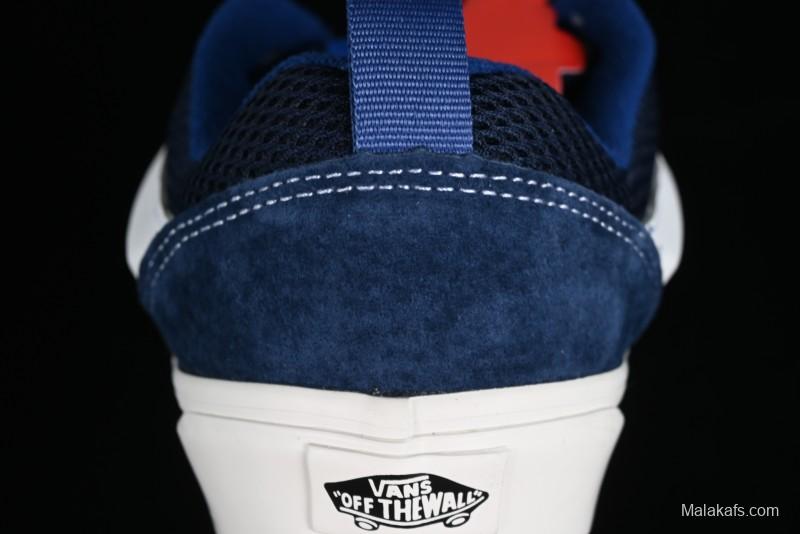 Vans Classics Knu Skool Retro Sneakers with Enlarged Toe and Thickened Trim - VN0009QCLC3