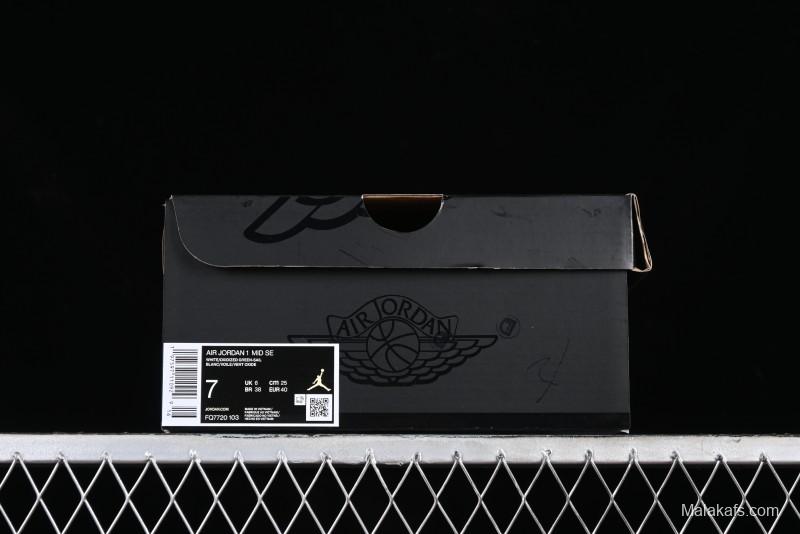 Nike Air Jordan 1 Mid Basketball Shoes with Oxidized Green Leather and Perforated Toe - FQ7720-103