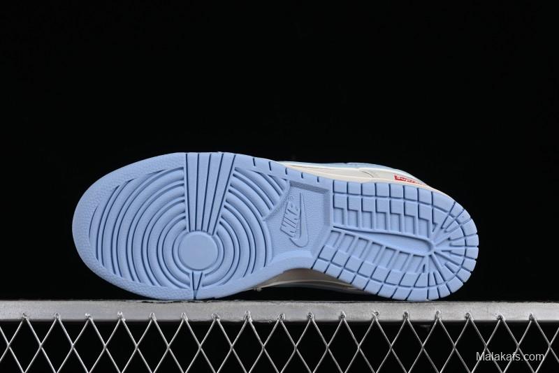 Nike Supreme x SB Dunk Low Stone Island Collaboration - Azure Starry Sky Anniversary High-End Custom Low-Top Casual Sneakers - BB9866-001