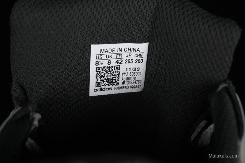 Adidas Vento XLG Deluxe Retro Casual Dad Shoes - JR8078