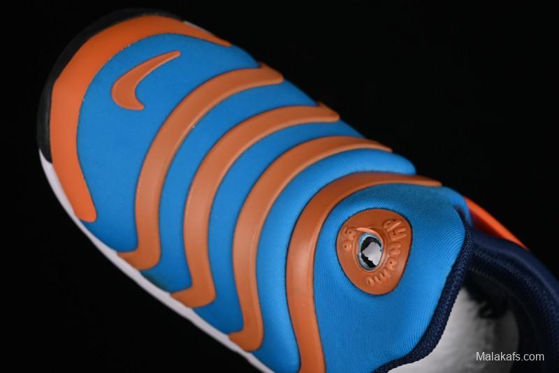 Nike Dynamo Go Flyease Kids' Easy-On Sneakers with Press-Down Heel - DH3438-403