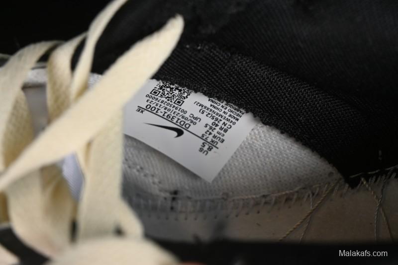 Nike Dunk Low Tropical Amber SB Casual Skate Shoes - DD1391-100