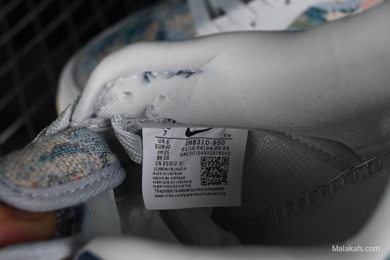 Nike SB Dunk Low CLOT Collaboration - Gray Blue Knit Anniversary Custom Low-Top Casual Skate Shoes - JH8310-950