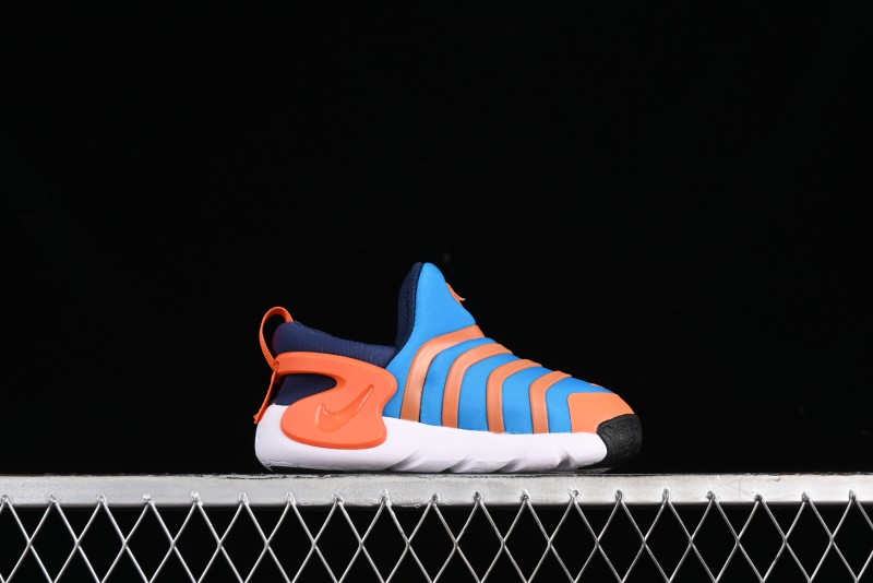 Nike Dynamo Go Flyease Kids' Easy-On Sneakers with Press-Down Heel - DH3438-403
