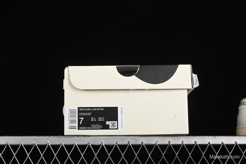 Nike SB Dunk Low Stone Island Collaboration - Spring Green Anniversary High-End Custom Low-Top Casual Sneakers - XB3802-348