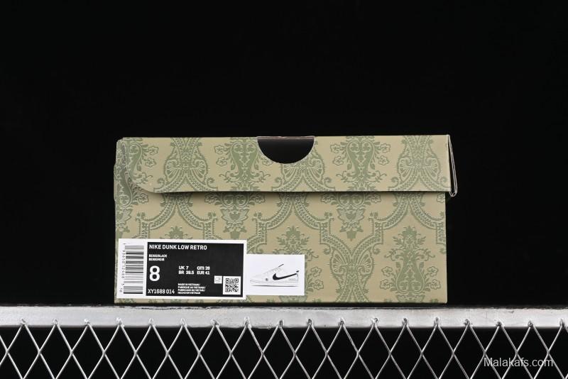 Nike SB Dunk Low Gucci Collaboration - Crystal Green Pattern Anniversary High-End Custom Low-Top Casual Sneakers - XY1688-104