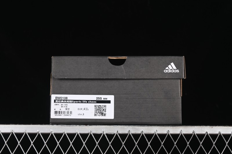 Adidas Sports Life Shoes DW0108 Breathable Mesh Casual Sneakers - DW0108