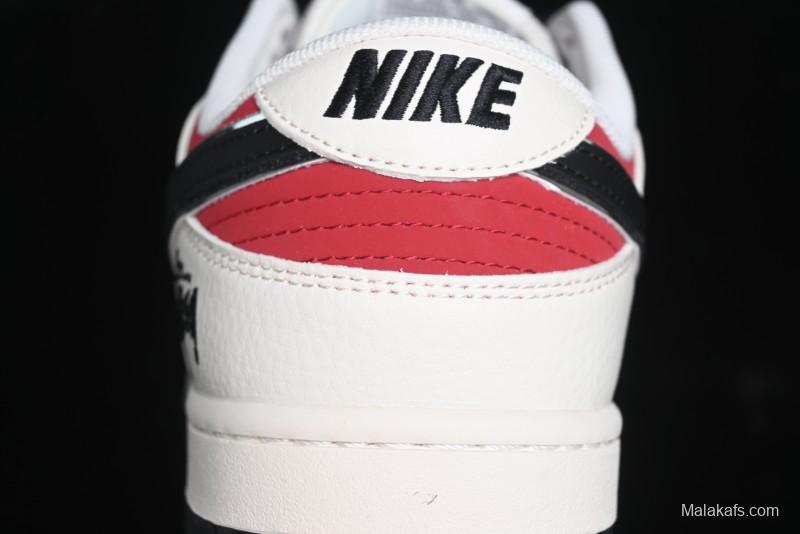 Nike SB Dunk Low Stussy Collaboration - Beige Black Swoosh Silver Edge Anniversary High-End Custom Low-Top Casual Sneakers - XX3168-306