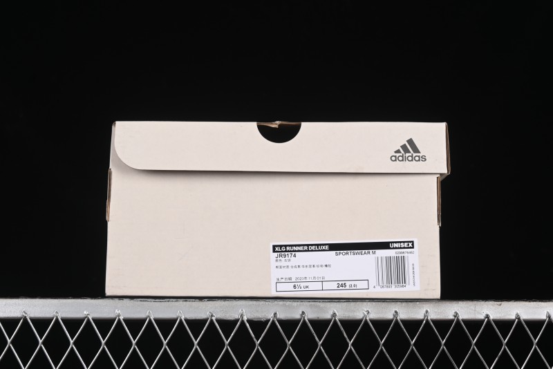 Adidas Vento XLG Runner JR9174 Retro Casual Dad Shoes - JR9174