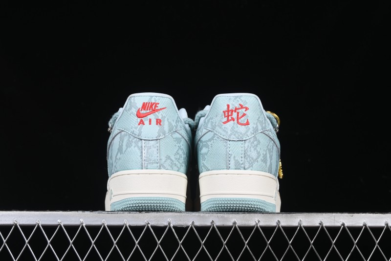 Nike Air Force 1 '07 Low Green Snake Lace-Up Casual Sneakers - KK1988-023