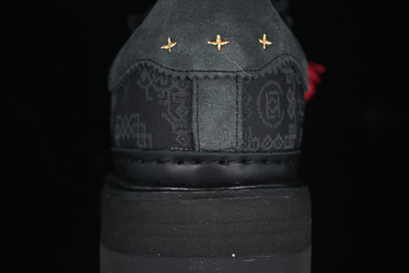 Adidas Superstar JR5114 Clot Collaboration Shell Toe Skate Shoes with Perforated Leather Upper - JR5114