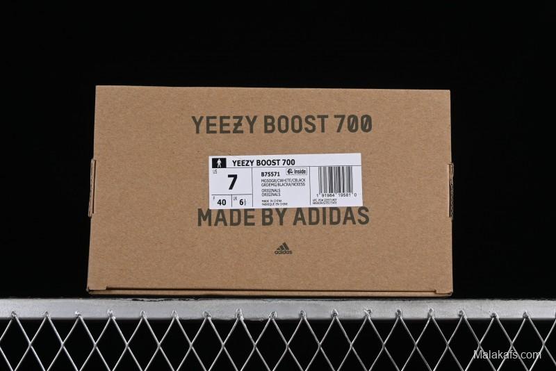 Adidas Yeezy Boost 700 Runner with 3M Reflective Design - B75571