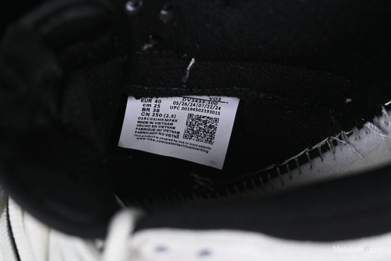 Nike SB Dunk Low Black Myth Game Theme Erlang Shen Low-Top Casual Skate Shoes - DV2433-100