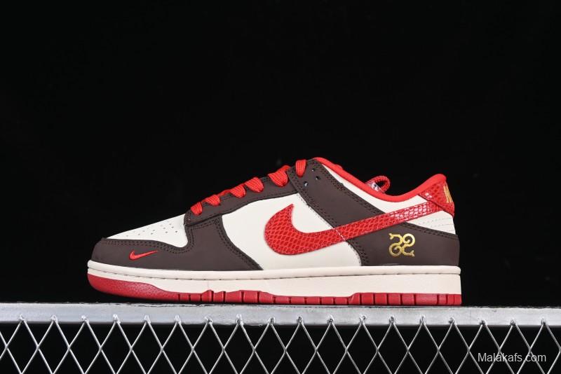 Nike SB Dunk Low The North Face Collaboration Year of the Snake Limited Edition Beige Brown White Snake Anniversary High-End Custom Low-Top Casual Skate Shoes - CH6336-284