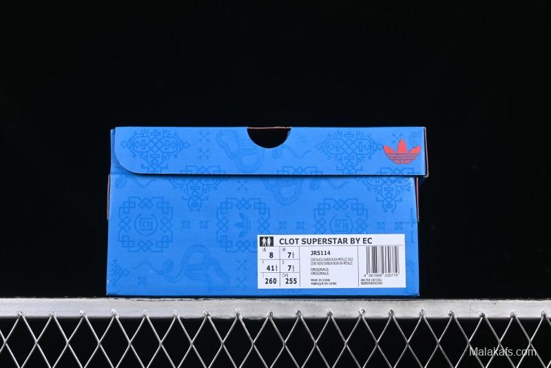 Adidas Superstar JR5114 Clot Collaboration Shell Toe Skate Shoes with Perforated Leather Upper - JR5114