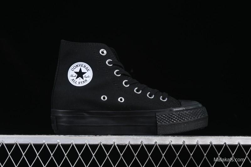Converse All Star High Top Platform Casual Sneakers - 31311130