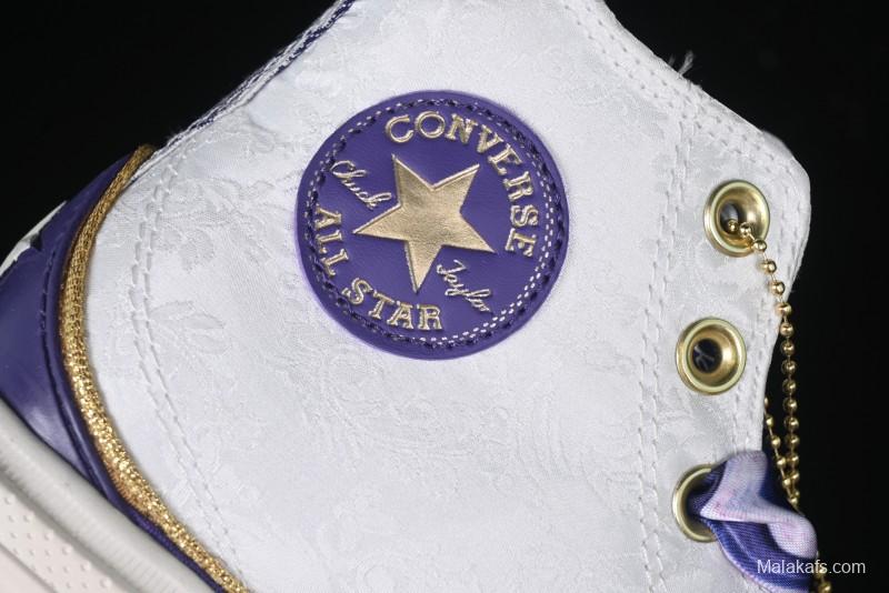 Converse Legacy Run Star Snake Year Limited Edition Platform Sneakers with Cushioned Sole - A13350C