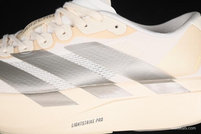 Adidas Adizero Evo SL Lightweight Breathable Cushioned Running Shoes - JR5841