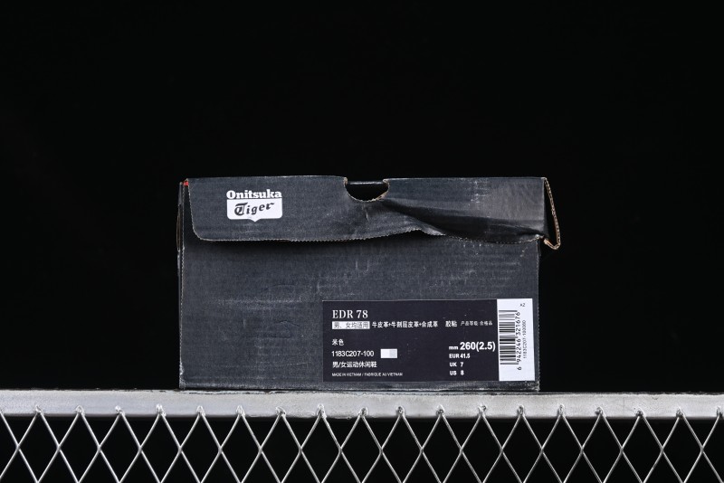 Onitsuka Tiger Serrano Retro Sneakers - White/Brown