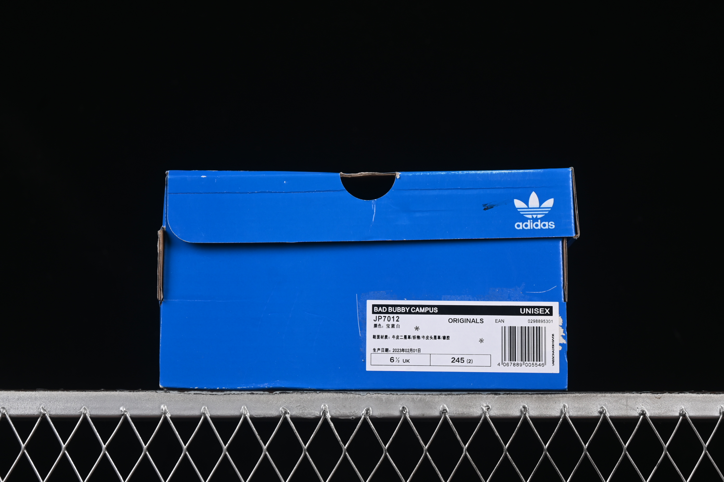 Adidas Originals Adiracer Running Shoes - JP7012