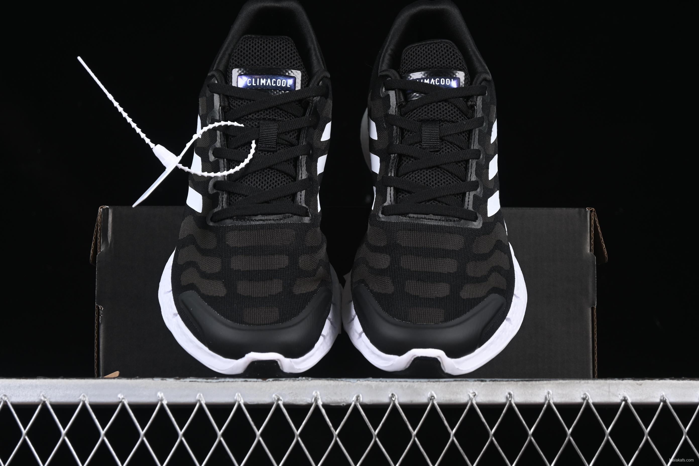 Adidas Climacool FX7351 Lightweight Running Shoes with Enhanced Breathability - FX7351