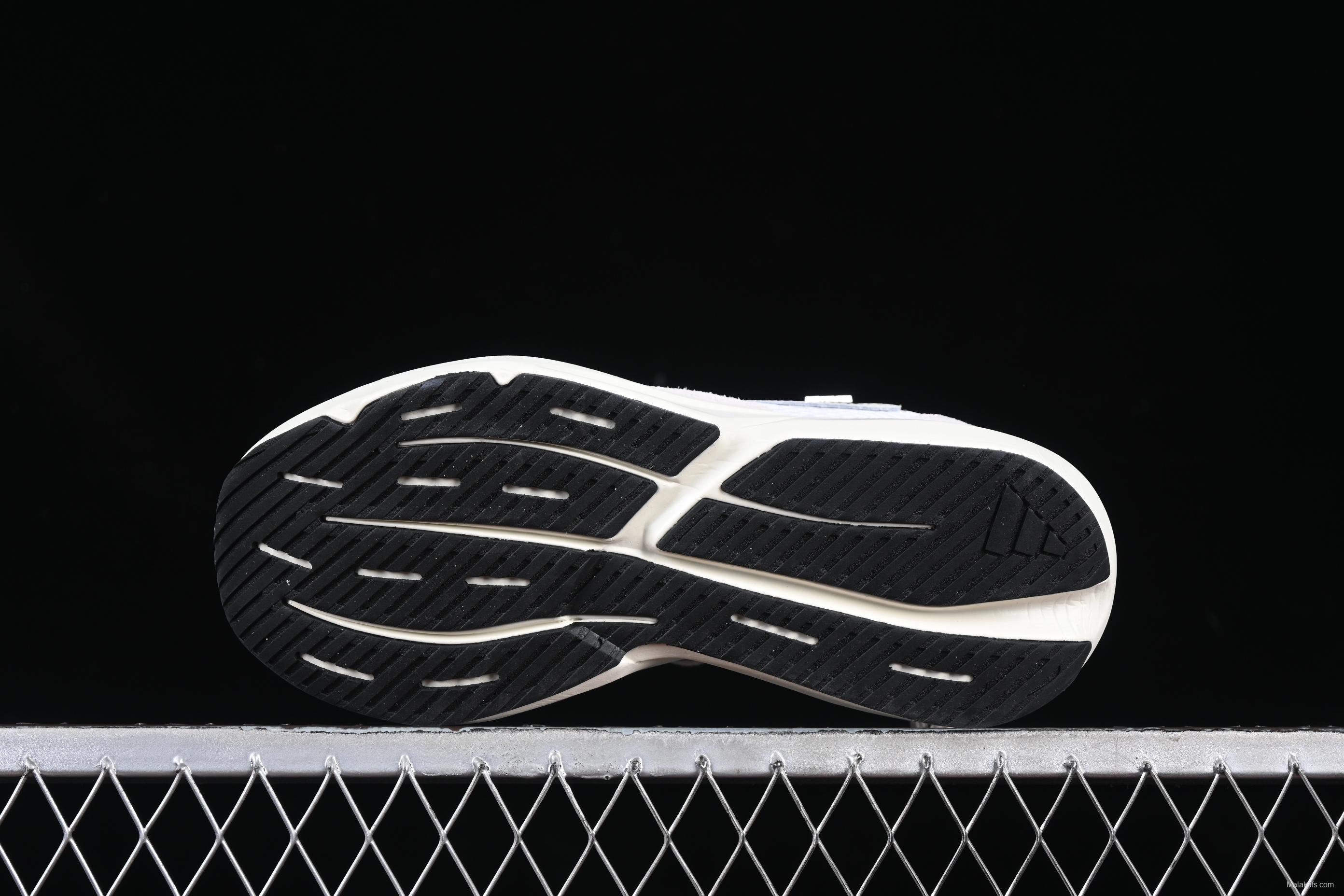 Adidas Lightblaze Running Shoes with Breathable Design - JH6958