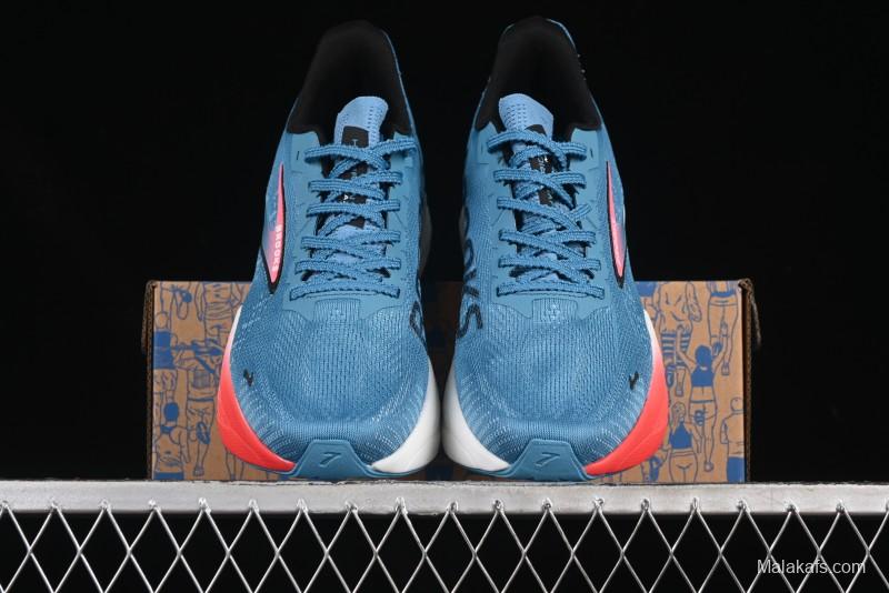 Brooks Hyperion Max 2 Cushioned Marathon Racing Shoes - 1104341D408