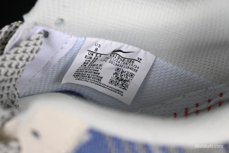 Nike Air Force 1 '07 Low Stussy Collaboration Gradient Denim Casual Sneakers - XS1958-586