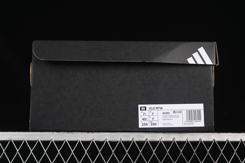 Adidas Vento XLG MTW Retro Casual Dad Shoes - JS1501