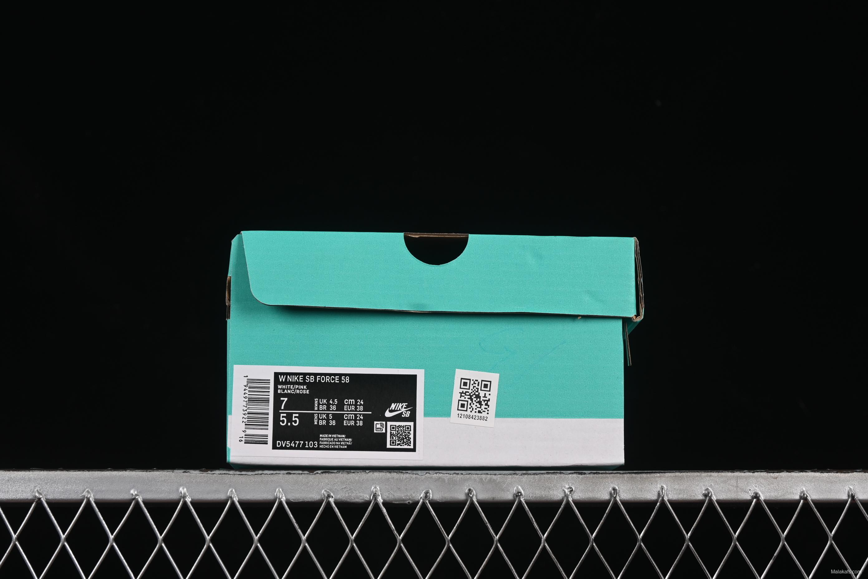 Nike SB Force 58 Retro Skateboard Shoes - DV5477-103