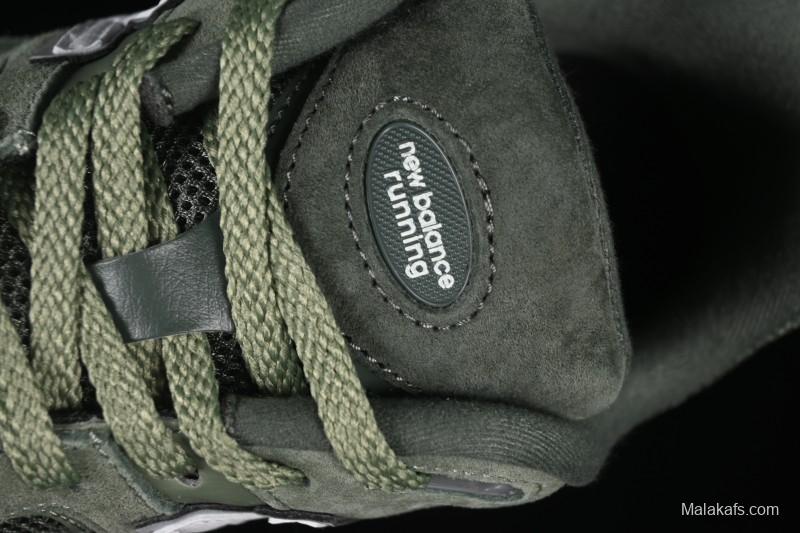 New Balance 2002 Series Retro Casual Running Shoes - M2002RG1