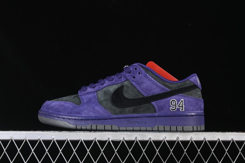 Nike Supreme Dunk SB Dunk Low Casual Skate Shoes Grey Purple - HQ8487-500