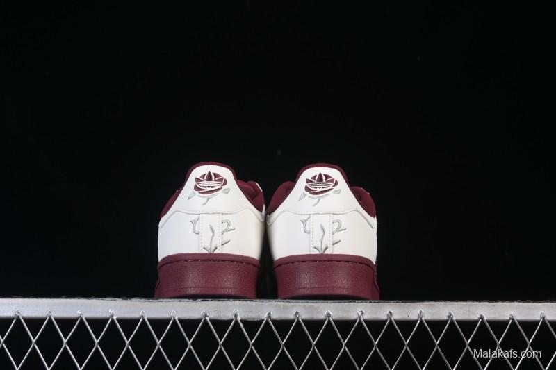 Adidas Superstar II Casual Sneakers with Shell Toe Design - KJ6981