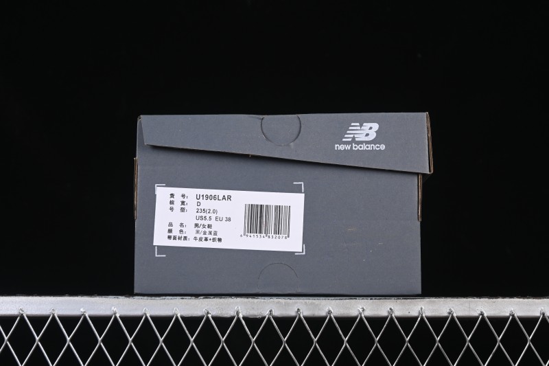New Balance 1906 Series Loafer Casual Shoes - U1906LAR