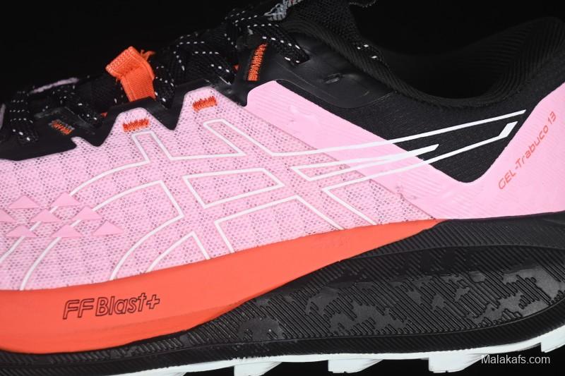 Asics Gel-Trabuco 13 Retro Breathable Cushioned Men's Running Shoes - 1012B768-700