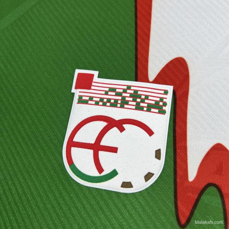 1993/94 Retro Basque Country Home Jersey