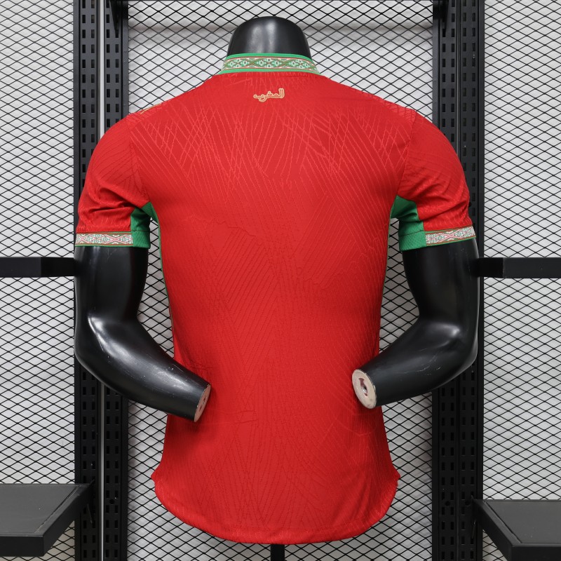 Player Version 26/27 Morocco Red & Green Home Jersey