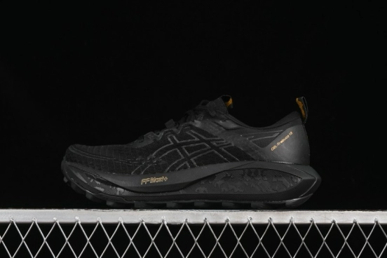 Adidas Flex-Form Running Shoes with Adaptive Cushioning - 1011B973-001