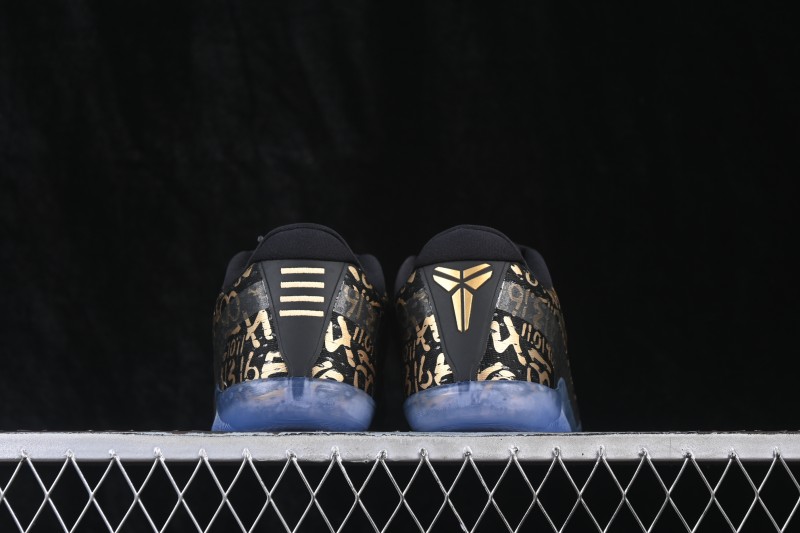 Nike Kobe XI Protro Basketball Shoes with Flyknit Upper and Zoom Air Cushioning - IU4902-900