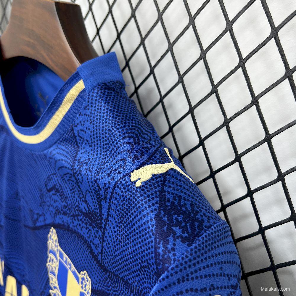 2025/26 Mens FC Famalicao Away Jersey