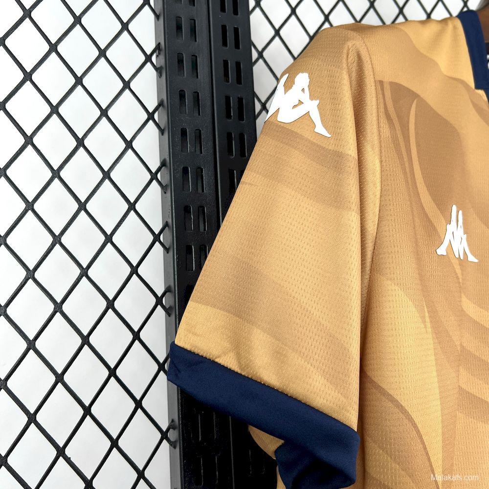 2026 Mens Tunisia World Cup Third Jersey