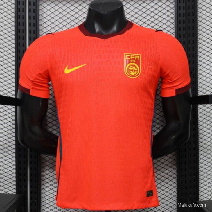 Player Version 2026 China Red  Home Jersey