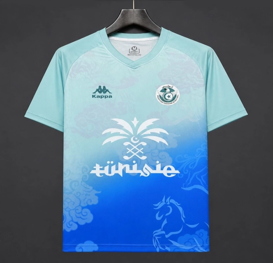 2026 Tunisia "Blue Special Edition" Concept Jersey